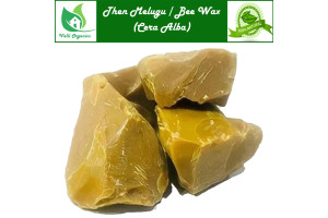 Then Melugu | Bee Wax | Cera Alba | Apis Mellifica 100gm