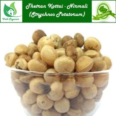 Thetran Kottai | Clearing Nut | Nirmali Seeds | Kataka | Strychnos Potatorum 100gm