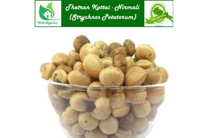 Thetran Kottai | Clearing Nut | Nirmali Seeds | Kataka | Strychnos Potatorum 100gm