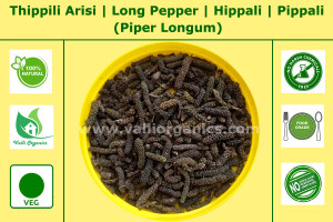 Thippili | Long Pepper | Hippali | Pippali | Kattuthippili | Piper Longum 100gm