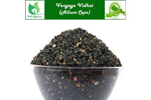 Vengaya Vidhai | Onion Seeds | Kalonji | Nirulli | Piyaz | Erulli | Allium Ceba 100gm