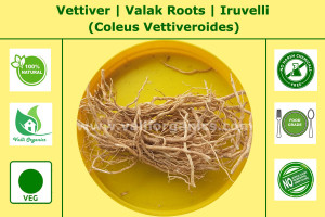 Vetti Ver | Valak Roots | Iruvelli | Kuriveru | Vettiveru | Coleus Vettiveroides 100gm